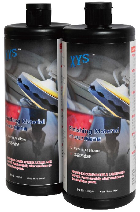 XYS-CY-0817精抛白蜡
