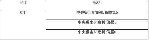 无尘哔咔漫画
